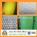 2016 factory hot sale plastic flat net or plastic safety net